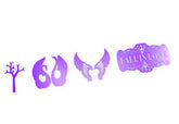 Round Abstract Pattern Panel Templates CNC Laser Cutting File | SVG, DXF, AI |#C041| VectorPort