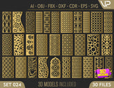 Ornaments for decorative partitions panel screen CNC Laser Cutting File | SVG, DXF, AI |#C024| VectorPort