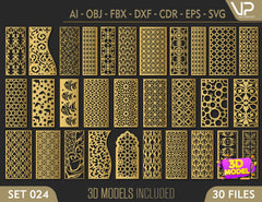 Ornaments for decorative partitions panel screen CNC Laser Cutting File | SVG, DXF, AI |#C024| VectorPort