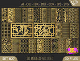 Abstract Pattern Panel Templates CNC Laser Cutting File | SVG, DXF, AI |#C027| VectorPort
