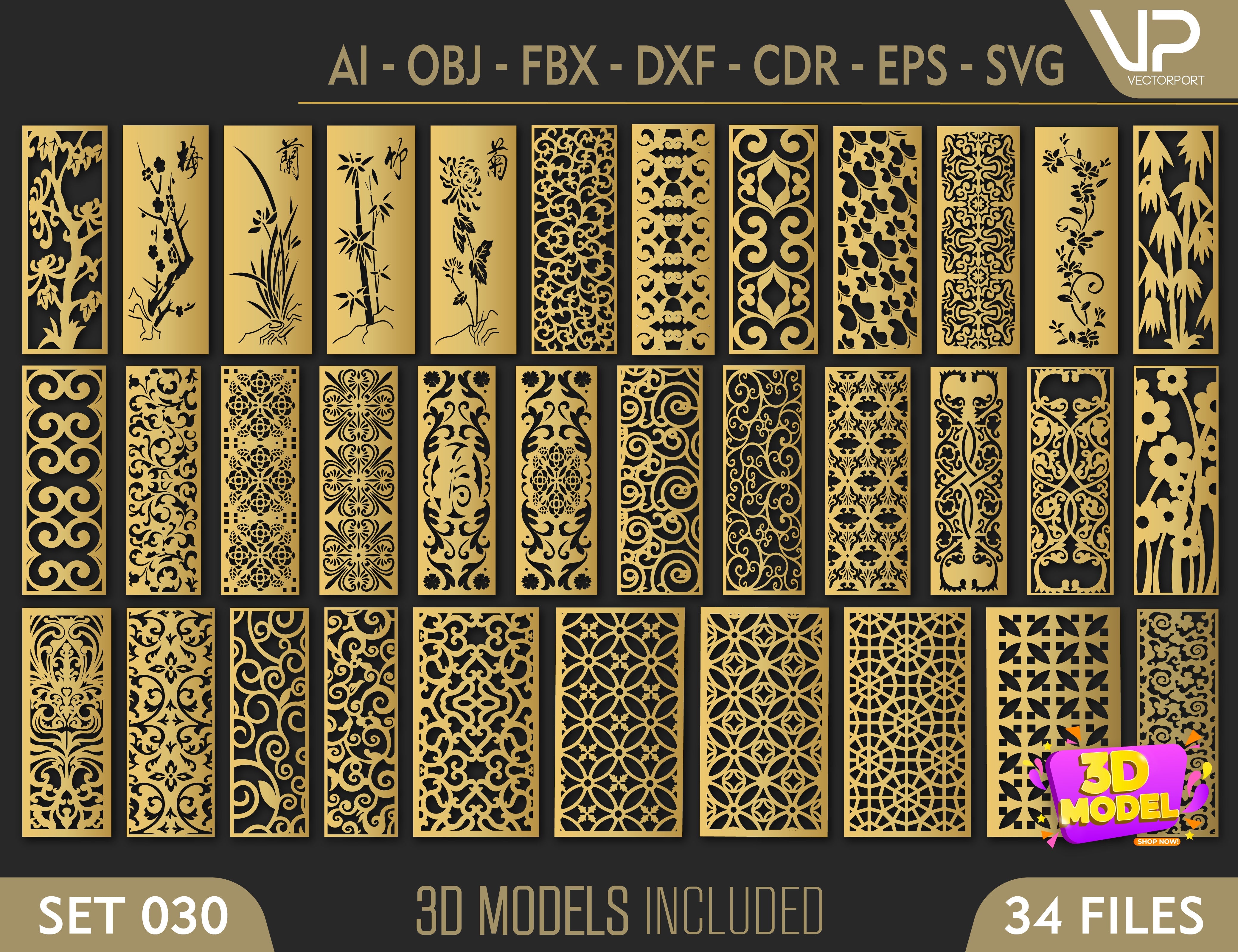 Abstract Pattern Panel Templates CNC Laser Cutting File | SVG, DXF, AI |#C030| VectorPort