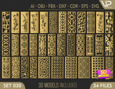 Abstract Pattern Panel Templates CNC Laser Cutting File | SVG, DXF, AI |#C030| VectorPort