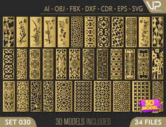 Abstract Pattern Panel Templates CNC Laser Cutting File | SVG, DXF, AI |#C030| VectorPort