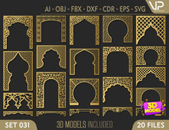 Abstract Pattern Panel Templates CNC Laser Cutting File | SVG, DXF, AI |#C031|