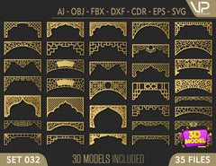Abstract Pattern Panel Templates CNC Laser Cutting File | SVG, DXF, AI |#C032|