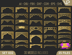Abstract Pattern Panel Templates CNC Laser Cutting File | SVG, DXF, AI |#C032| VectorPort