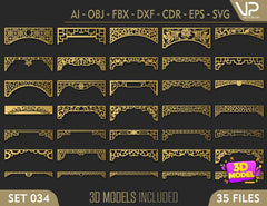 Islamic Abstract Pattern Panel Templates CNC Laser Cutting File | SVG, DXF, AI |#C034| VectorPort