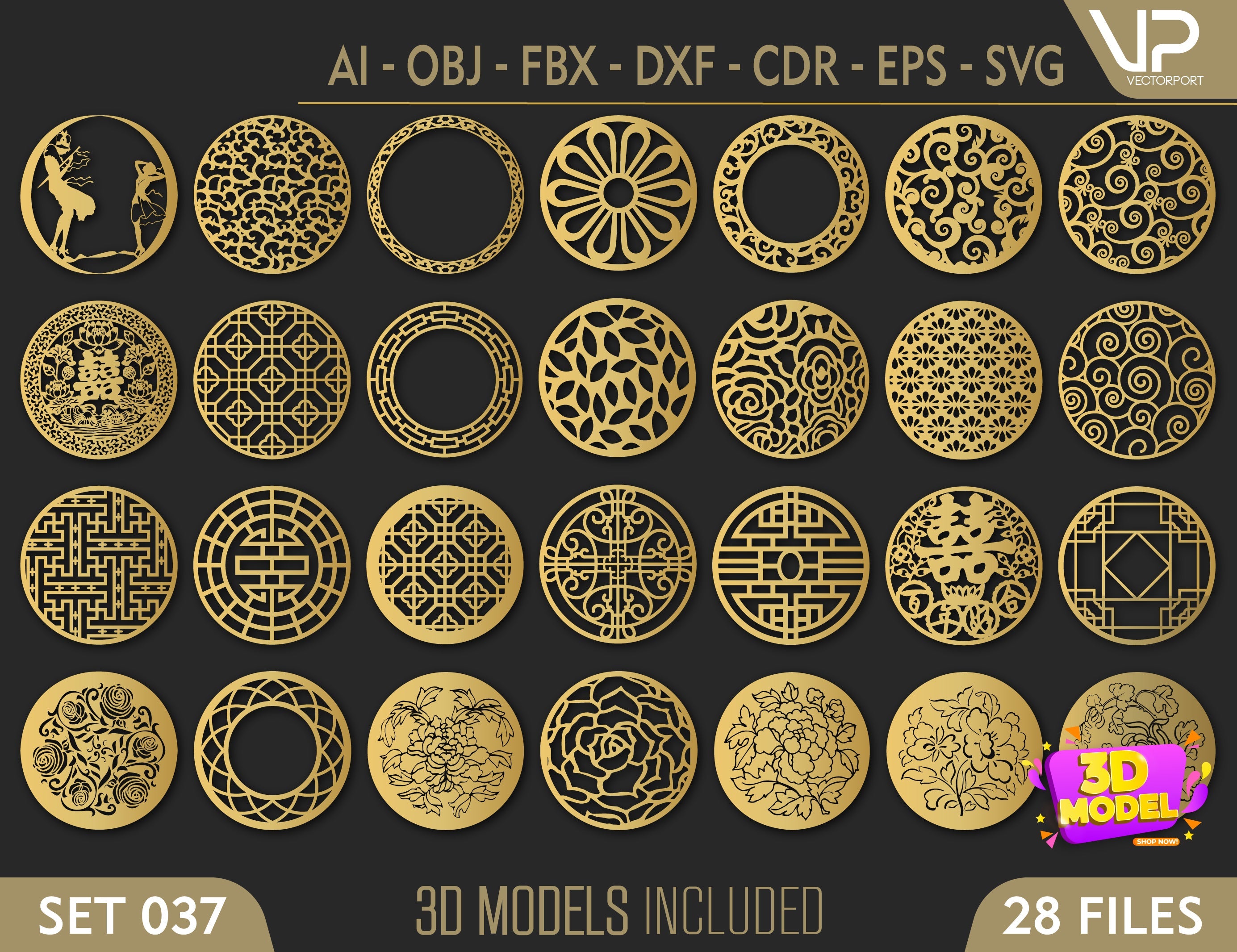 Round Abstract Pattern Panel Templates CNC Laser Cutting File | SVG, DXF, AI |#C037| VectorPort
