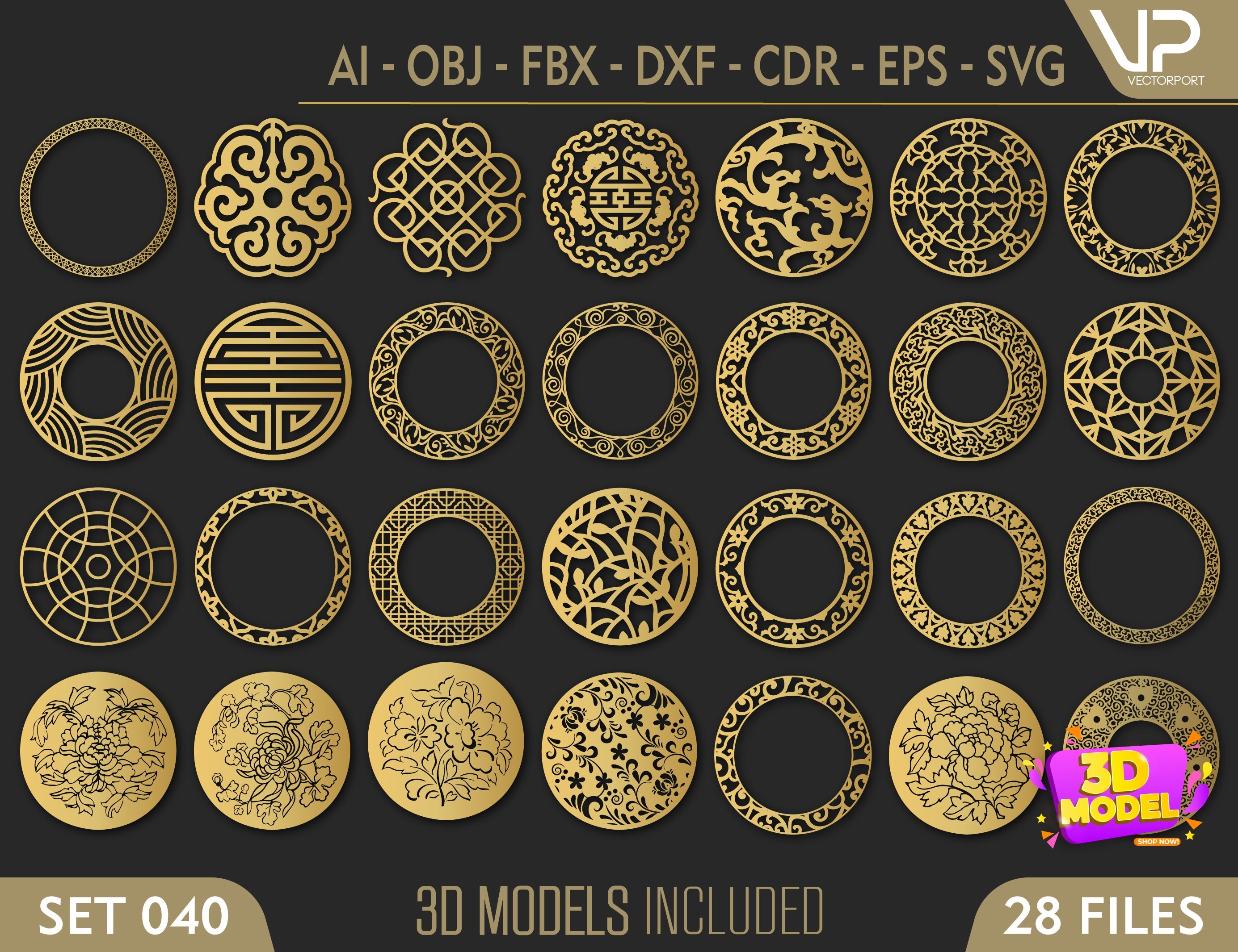 Round Abstract Pattern Panel Templates CNC Laser Cutting File | SVG, DXF, AI |#C040| VectorPort