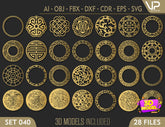 Round Abstract Pattern Panel Templates CNC Laser Cutting File | SVG, DXF, AI |#C040| VectorPort
