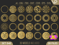 Round Abstract Pattern Panel Templates CNC Laser Cutting File | SVG, DXF, AI |#C040| VectorPort