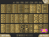 Decorative Abstract Pattern Panel Templates SVG CNC Laser Cutting File | SVG, DXF, AI |#C044|