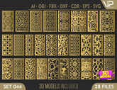 Decorative Abstract Pattern Panel Templates SVG CNC Laser Cutting File | SVG, DXF, AI |#C044| VectorPort