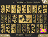 Decorative Abstract Pattern Panel Templates SVG CNC Laser Cutting File | SVG, DXF, AI |#C045| VectorPort