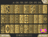 Decorative Abstract Pattern Panel Templates SVG CNC Laser Cutting File | SVG, DXF, AI |#C046| VectorPort